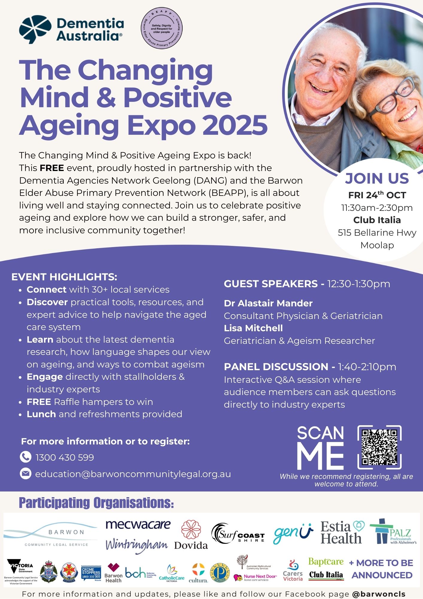 EXPO 2025 POSTER FINAL